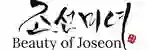 برند Beauty of Joseon