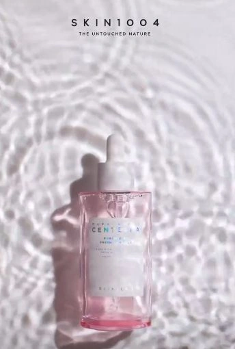 آمپول کنترل و کوچک کننده منافذ سنتلا ماداگاسکار