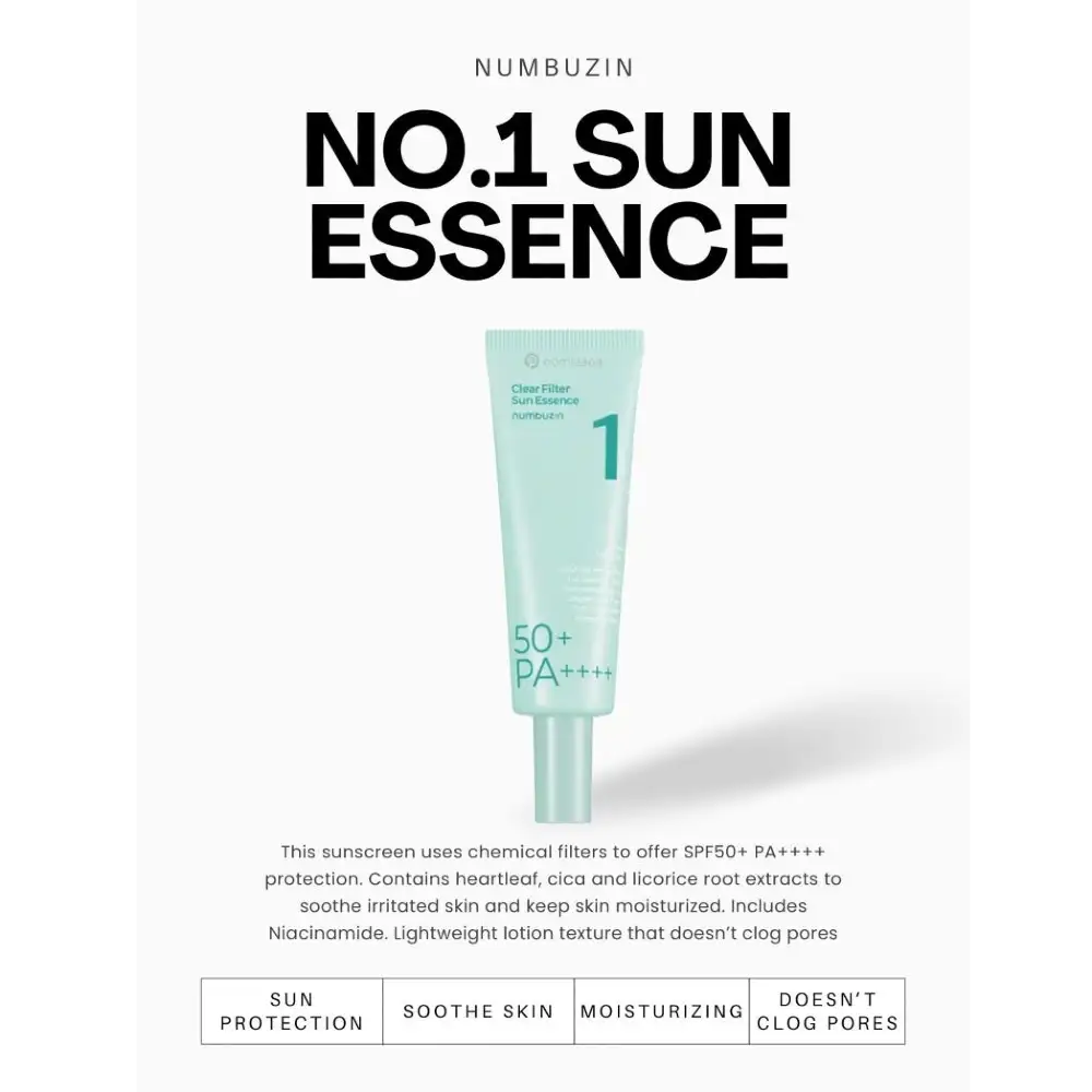 اسنس ضد آفتاب نامبوزین شماره 1 تسکین دهنده و روشن کننده 5