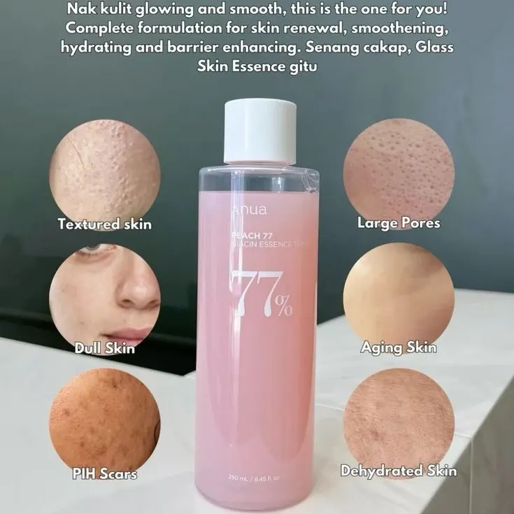 تونر اسنس هلو و نیاسینامید آنوا