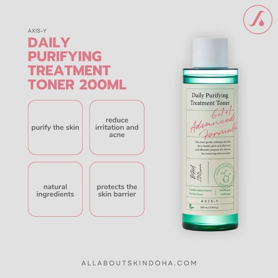 تونر ضد جوش و درمانی اکسیس وای 2