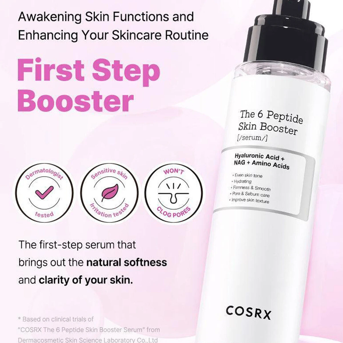 سرم بوستر تقویت کننده 6 پپتاید کوزارکس1