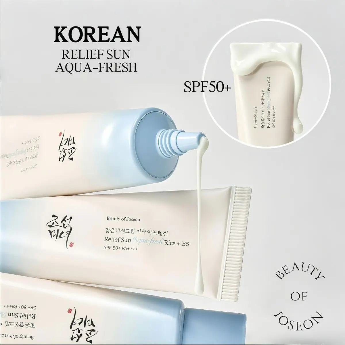 کرم ضد آفتاب بی رنگ بیوتی آف جوسان SPF50 3